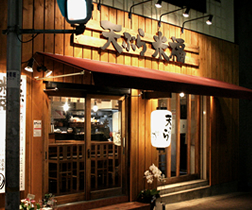 天ぷら海鮮 米福